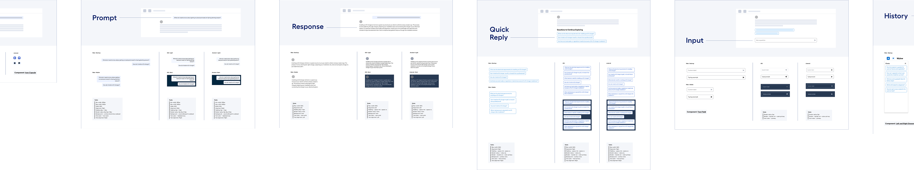 Lowe's AI Chat Component Kit screens